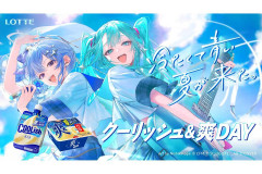 【画像】VTuber・星街すいせいさん、ロッテ戦の始球式に登場してしまうｗｗｗｗｗｗｗｗｗｗ