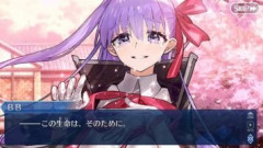 【FGO】第2部でもっとも印象に残った節と印象に残った台詞はなんと答えましたか？