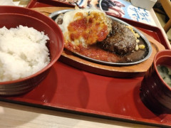 ハンバーグたべにきたんやが（※画像あり）