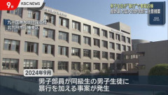 【悲報】同級生への暴行で書類送検された高校球児さん、普通に夏の大会出場ｗｗｗｗｗｗｗｗｗｗ