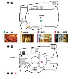 【困惑】渋谷HUMAXシネマさん、座席の大量仮押さえに苦言
