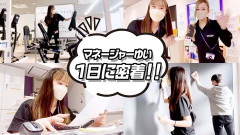 【朗報】スポーツジムの受付の女、全員美人説