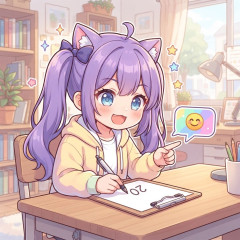 年齢書いて、いまの気持ち言うだけのトピ