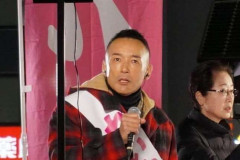 山本太郎代表は会見すると「まじでがんが発症」？　れいわ・奥田芙美代氏、「機敏に表に出れない現実」説明