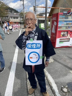 【画像】老害「喫煙所ないから自分で作ったわ」ｗｗｗｗｗｗｗｗｗ