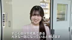 【画像】クラスの男子を全員精通させるぐぅかわ中学教師発見されるｗ