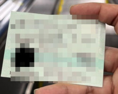 「あ、切符落ちてる。拾っといたろ（ﾋｮｲ」→あまりにもとんでもねぇ切符でネットが騒然としてしまうｗｗｗ