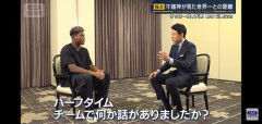 【悲報】ブラジル「戦術変えるぞ」日本「日本に、不可能はない！」・・・・・・・・・