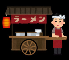 日本から屋台文化が完全消滅した理由