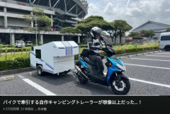 【画像】最強の家、見つかる。これだけあれば十分だろｗｗｗｗ