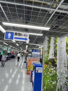 【祝】池袋、5日連続で異臭騒動ｗｗｗｗｗｗｗｗｗｗ
