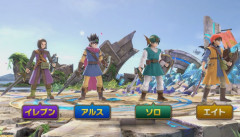 ドラクエって、格ゲーブームのどさくさに紛れて格ゲー化したらウケそうじゃね？