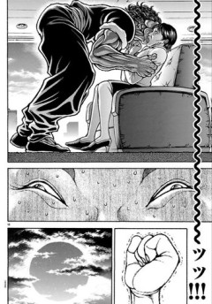 【悲報】刃牙最新話、高市早苗さんと範馬勇次郎の純愛編がスタートｗｗｗｗｗｗｗｗｗｗ