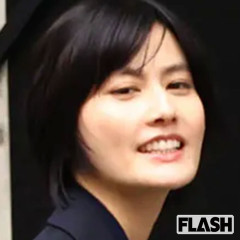 ⁉️橋本愛はなぜ沈黙を続ける？「週刊文春」で連載の実績も…“肉声” を出さない理由とは | Smart FLASH -2chまとめ-