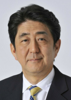 【画像】東北大学、安倍元総理の4回忌を祝ってしまい大炎上