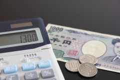 【悲報】 水原一平さん、26億借金に対し服役中は大谷に月1300円の返済義務