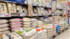 【米騒動】コメ価格「5キロ3000円割れ」が現実に…生産者は「2000円台まで落ち込めば採算が合わない。コメ農家の“倒産”が相次ぎますよ」と悲鳴