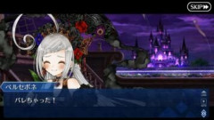 【FGO】ペルセポネちゃんは元気な笑顔に特大のアホ毛もあってとても可愛い