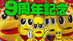 【9周年強者】進化論:ピーナッツくんのイメチェン配信で何が起きた?
