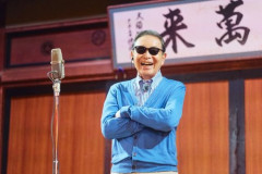 【困惑】タモリさんの葬儀で弔辞を読む可能性が一番高い人物wwwwwwwwww