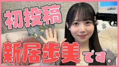 【画像】新人アイドル女性、大喜利をしないと射◯される部屋に放り込まれて「無人島に1つ持って行くなら何にする？」　→　彼女の回答があまりに天才すぎて11万いいねｗｗｗｗｗ
