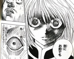 【ハンターハンター】クルタ族増やす方が先じゃね？
