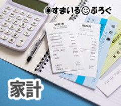 何度言っても家計を見せてくれない夫。月２万じゃ何も買えないと訴えても「ちょっと待って」。「もう待てない離婚する」と言うと泣いて謝るのにやっぱり「ちょっと待って」