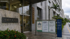 【速報】沖縄県の玉城デニー知事、政府側に「平和教育への萎縮を生まないように、文科相からもしっかりと発信してほしい」と配慮を求めたことが判明