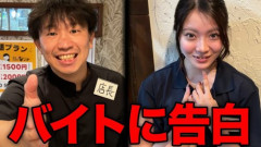 【悲報】店長さん「ねえ、きみ店の備品盗ってない？」←これｗｗｗｗｗｗｗｗｗｗ