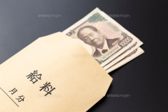 【悲報】大手企業さん、夏のボーナス平均100万円超えでガチ高水準ｗｗｗｗｗｗｗｗｗｗ