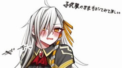 【FGO】子供服のまま元に戻ったオルガマリー・アニムスフィアのイラスト