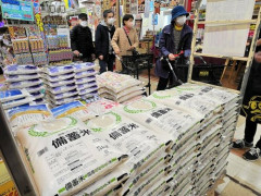 【朗報】政府・与党さん、備蓄米の早期買い戻しを求め始める・・・・・・・・・