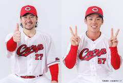 カープ持丸泰輝「アツ(會澤翼)さんの声掛けで『まだ頑張れる』と踏ん張れました」