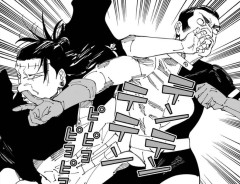 羂索 vs 高羽戦とかいう激滑りバトルｗｗｗｗｗｗｗｗｗｗ