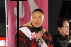 【悲報】山本太郎の病状、マジでヤバかった…会見するとガンが発症して死ぬ模様…