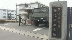陸上自衛官の男（41）、闇バイトの受け子か　3度目の逮捕