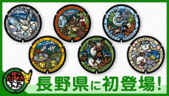 ついに長野県にポケふたが