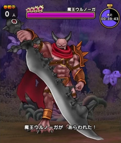 【悲報】ドラクエウォーク、大荒れwwwwww