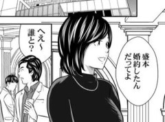 【画像】元クラスメイトの女子「ワイ君！久しぶりだね♥」←衝撃展開にwww