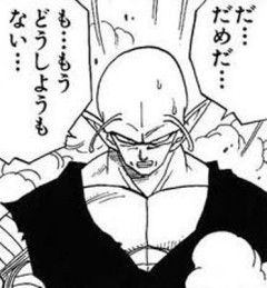 153cm63kg、25歳のアラサーデブ女や