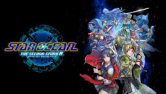 「スターオーシャン」シリーズ30周年を記念した生放送の配信が決定