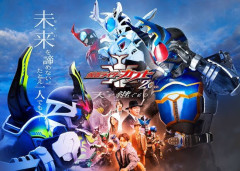 「仮面ライダーカブト20th 天を継ぐもの」本ビジュアル＆予告解禁！
