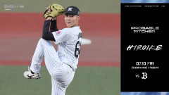 一軍試合実況　7月10日18:00～ ロッテ－日本ハム(廣池×田嶋大)