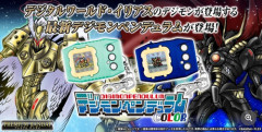 『デジモン』とか『たまごっち』みたいな電子ペット育成ゲームってシステムは単純なのに中毒性あるよな