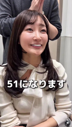 【画像】美容院に来た51歳の女の子が可愛すぎると話題に