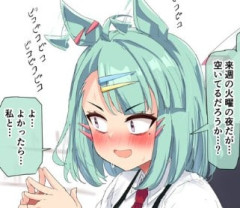 【ウマ娘】正直、博士はハローさん並みの優良ウマ女子だと思う。