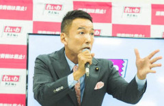 スピード違反した山本太郎氏「乗ったレンタカーはアルファードだったんです。ものすごく静かで世界のトヨタだなって思いました」