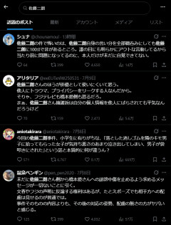 【悲報】佐藤二朗、流石にやりすぎたせいでXでも味方を失う