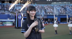 【櫻坂46】急成長！山﨑天、始球式の模様がこちら！！【ZOZOマリンスタジアム 】