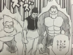 【ハンターハンター】なんでゴレイヌはゴリラにしたんだろう